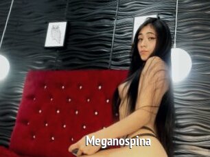 Meganospina