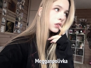Megganpolivka