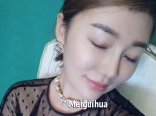 Meiguihua