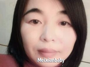 Meixianbaby