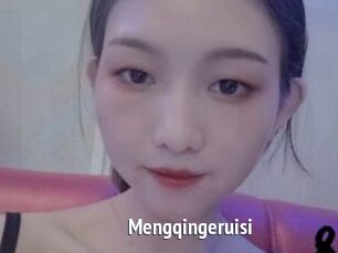 Mengqingeruisi