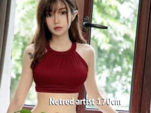 Netred_artist_170cm