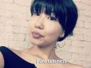 Pure_cuteness
