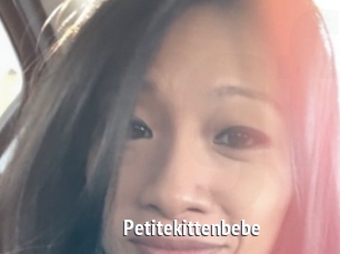 Petitekittenbebe