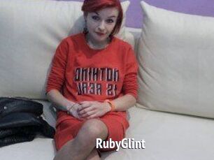 RubyGlint