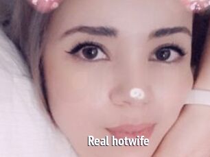 Real_hotwife