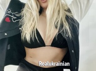 Realukrainian