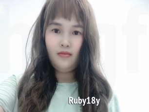 Ruby18y
