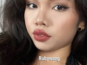 Rubywang