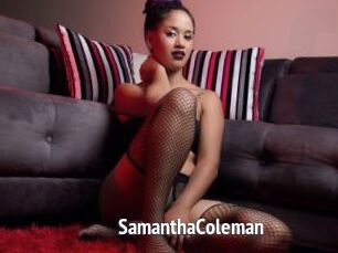 SamanthaColeman