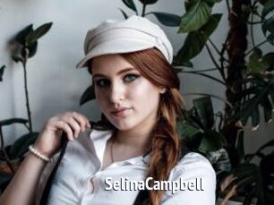 SelinaCampbell