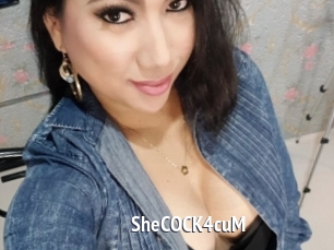 SheCOCK4cuM