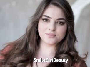 SmileGirlBeauty