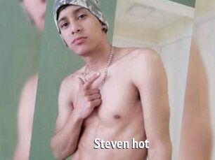 Steven_hot