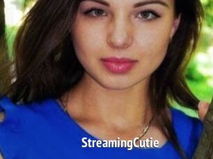 StreamingCutie