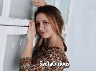 SvetaCurious