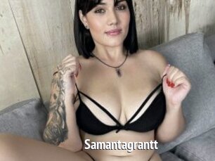 Samantagrantt