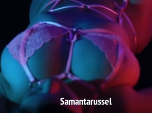 Samantarussel