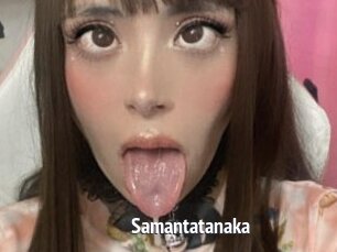 Samantatanaka