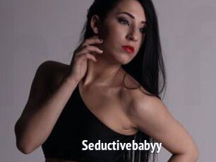 Seductivebabyy