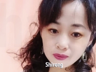 Shirong