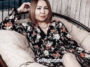 Sofiegummer