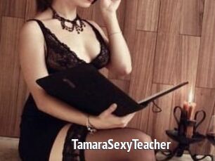 TamaraSexyTeacher