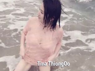 Tina_ThiongOo