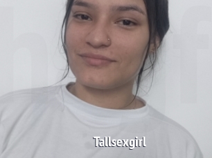 Tallsexgirl