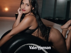 Valeryjonson