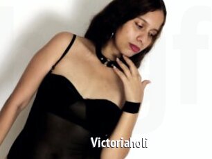 Victoriaholi