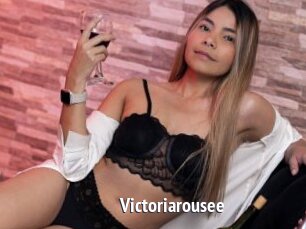 Victoriarousee