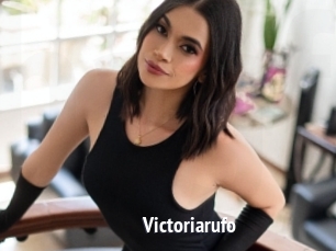 Victoriarufo