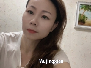 Wujingxian