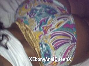 XEbonyAnalQueenX